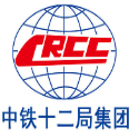 定制案例中铁十二局集团