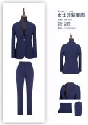 选对西装面料 不惧高温来袭！