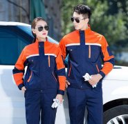 集体职业培训机构与网络之间的区别