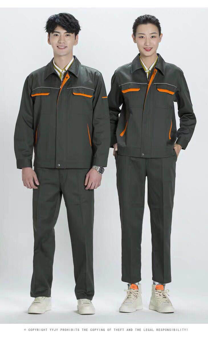精品工作服