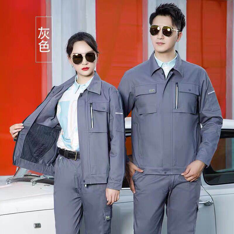 精品工作服