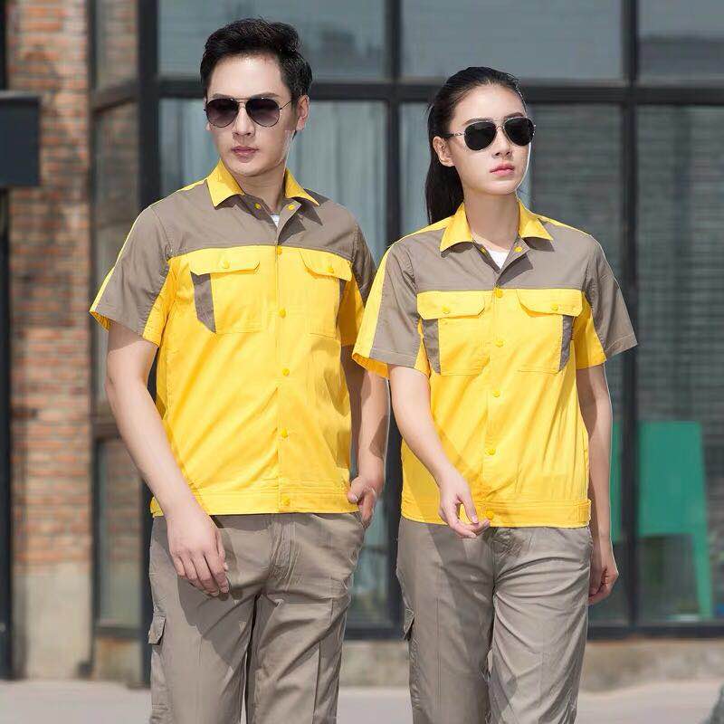夏季工作服